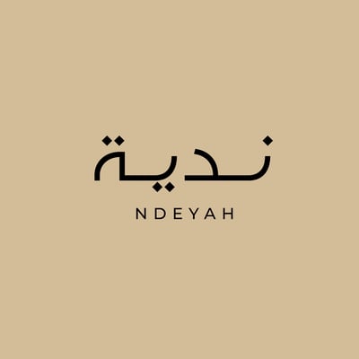 نــديــة | NDEYAH logo