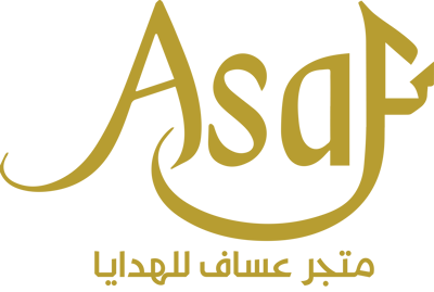 متجر عساف للهدايا logo