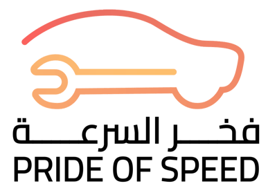 فخر السرعة logo