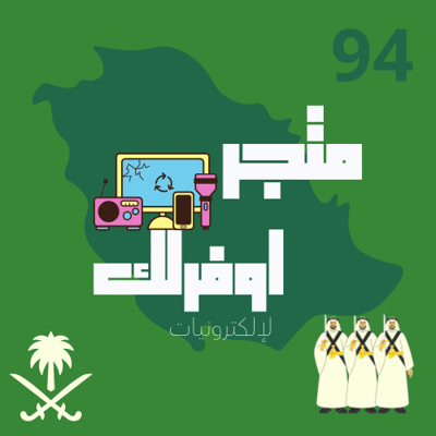 أوفرلك logo