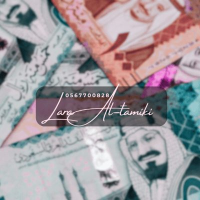 لارا | منتجات رقمية logo