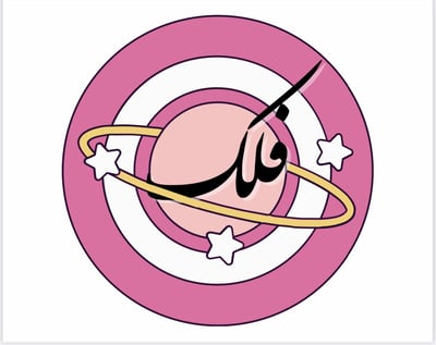 فلك logo