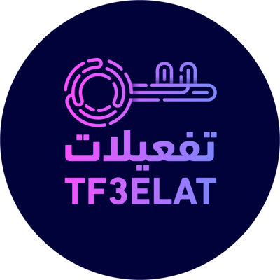 تفعيلات logo