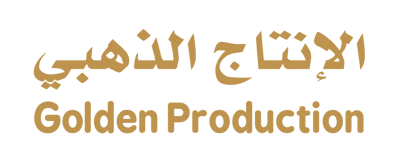 الانتاج الذهبي logo