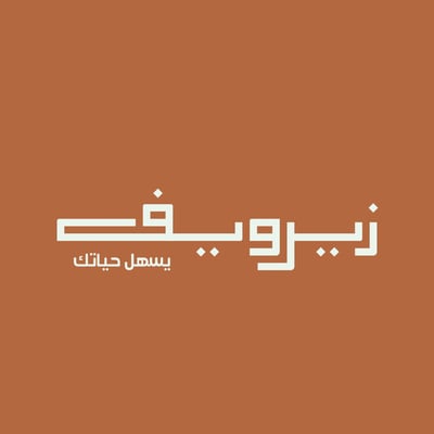 ژيرويڤ logo