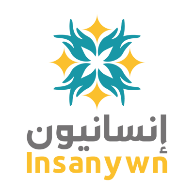 جمعية إنسانيون للخدمات الإنسانية