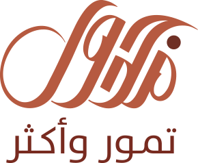 متجر مجدول logo