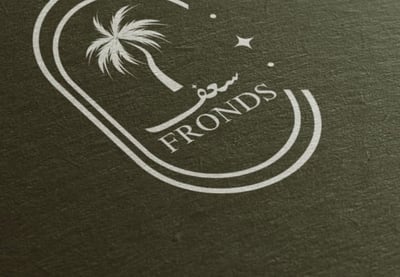 سعف ستوديو logo