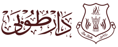 دار طوبى logo