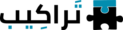 Loading Page