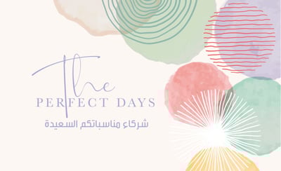 The Perfect Days logo