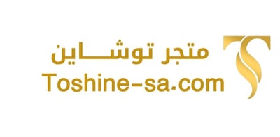 متجر توشاين يرحب بكم logo