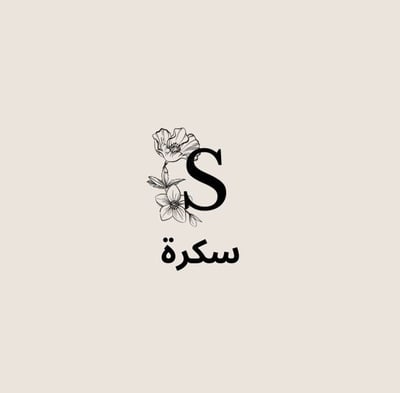 سكرة سوار logo