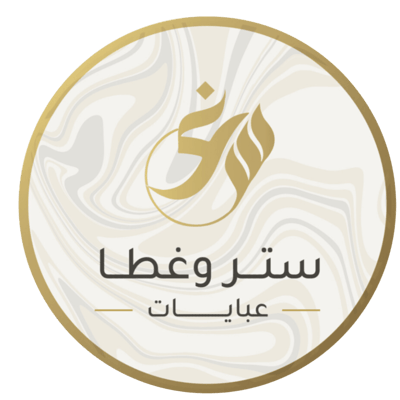 ستر و غطا