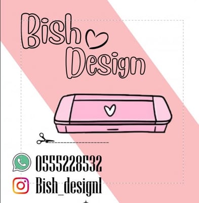 Bisho_design1 logo