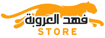 فهد العروبه