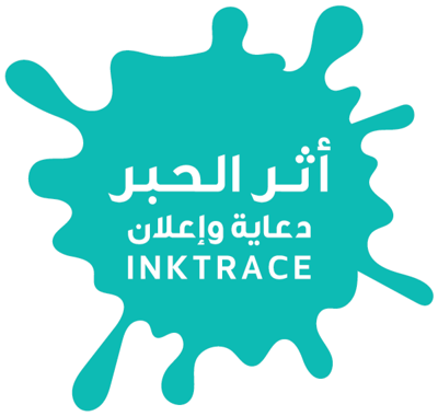 أثر الحبر logo
