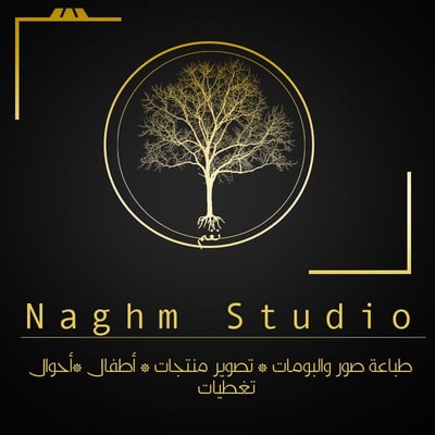 استديو نغم logo