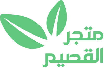 متجر القصيم logo