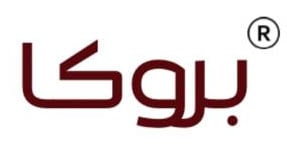 بروكا | Broca logo