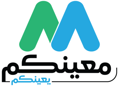 معينكم logo