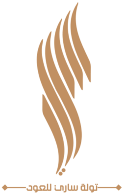 تولة ساري للعود والعطور logo
