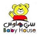 baby house logo