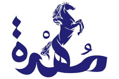 عطور مهرة