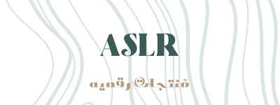 ASLR logo