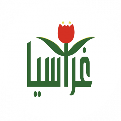 غراسيا للنباتات logo
