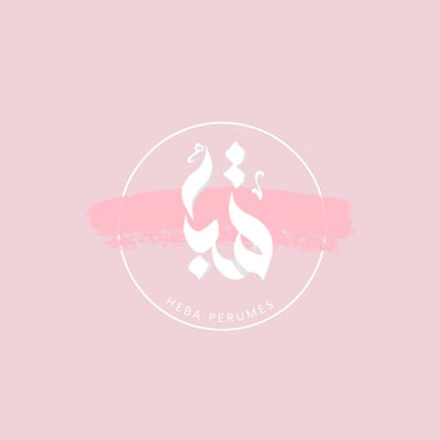هِبه logo