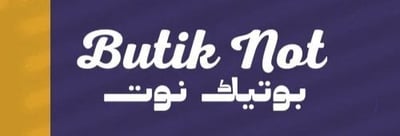 بوتيك نوت logo
