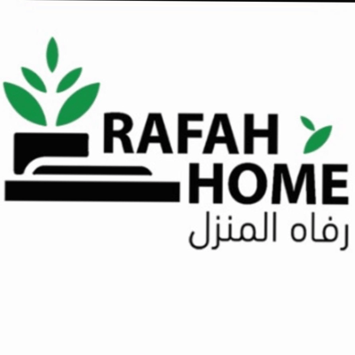 مؤسسة رفاة للتجارة logo