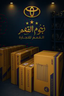 BIN BARKAT AUTO PARTS