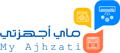 ماي أجهزتي