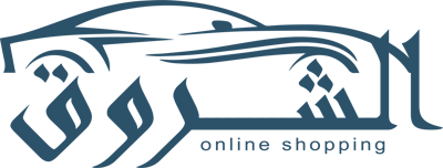 الشروق logo