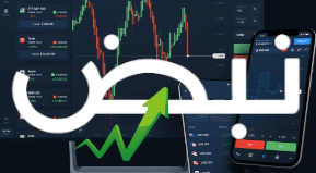 نبض السوق السعودي logo