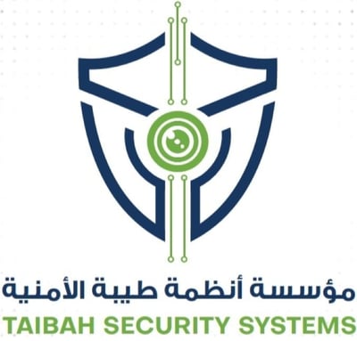 مؤسسة أنظمة طيبة الأمنية