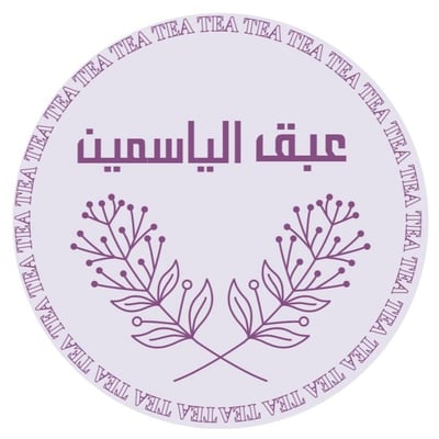 عبق الياسمين logo