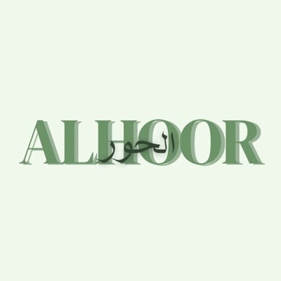 ALHOOR logo