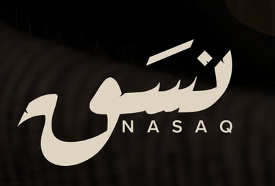 نسق | Nasaq logo