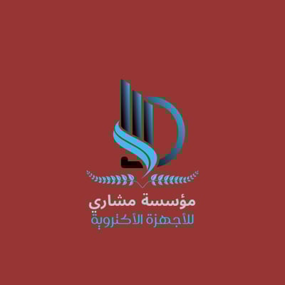 مؤسسة مشاري للأجهزة الاكترونية