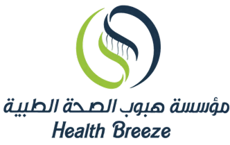 Health-Breeze