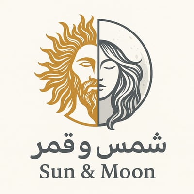 شمس و قمر logo