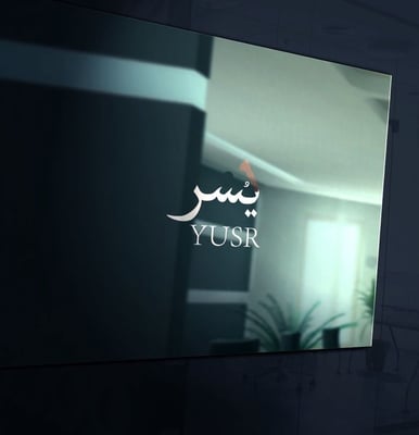 يُسر للمسابح logo