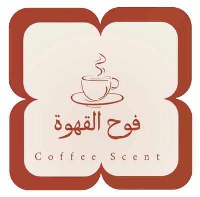 فوح القهوه logo