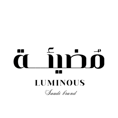 مُضيئة . Luminous logo