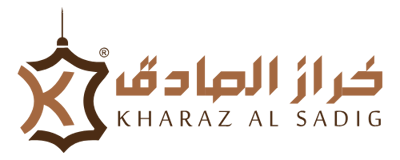 الخراز