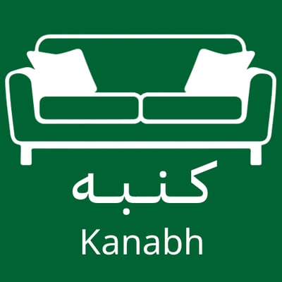كنبه Kanabh