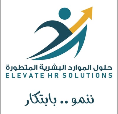 ايلڤيت اتش آر logo